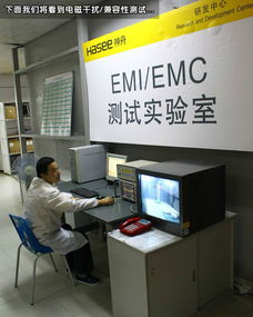 从芯片到屏幕 深入装配线揭秘笔记本电脑的诞生之旅